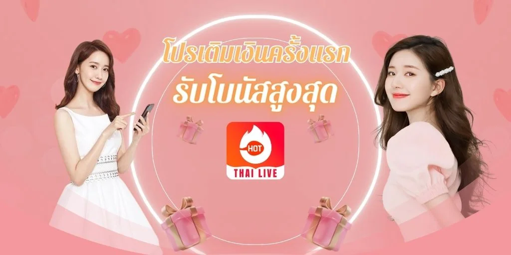 Home 1 - TH LIVE th live-th live